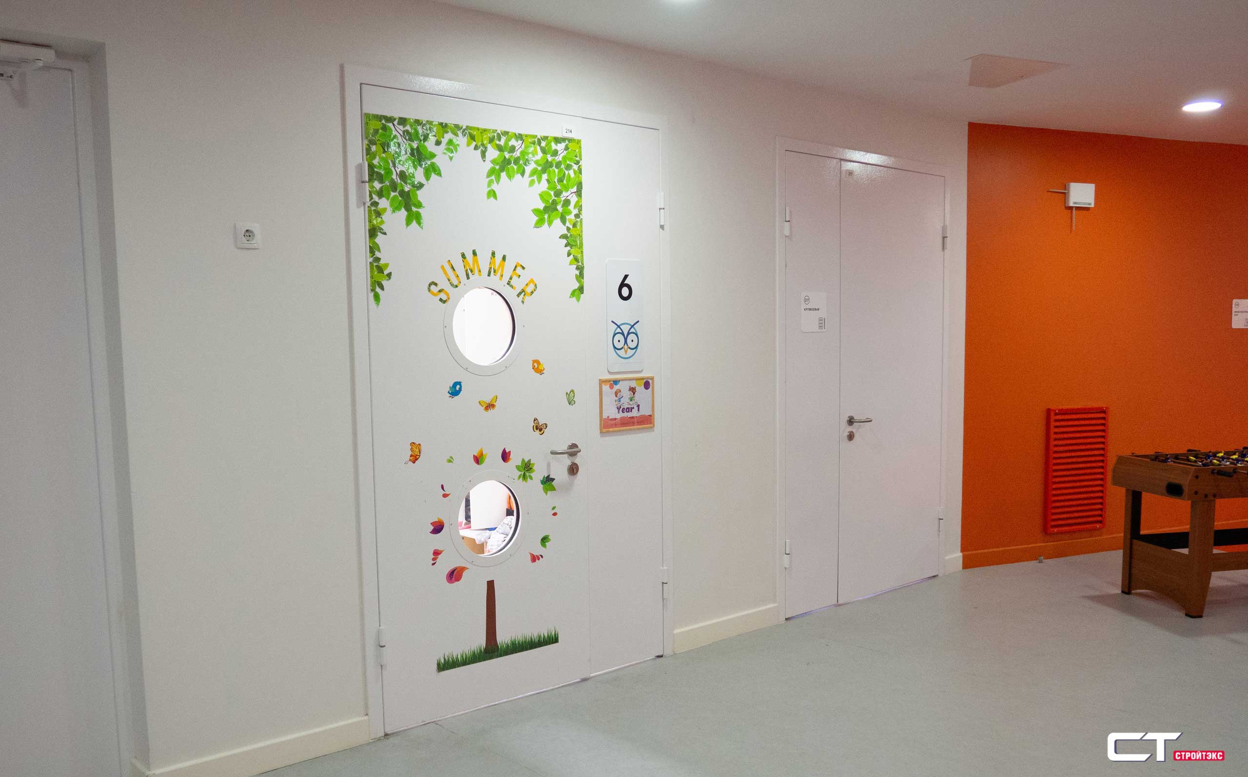 Двери не могут быть остекленными!